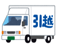 タンスのイラスト