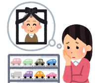 車のイラスト